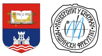University of Belgrade - Faculty of Mechanical Engineering